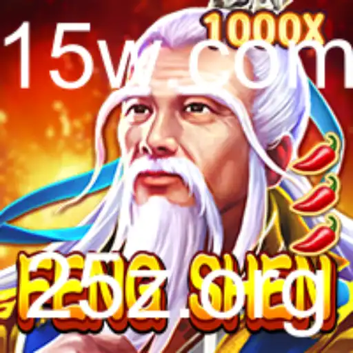 Decifrando FengShen: Um Guia Completo Sobre o Jogo 25z